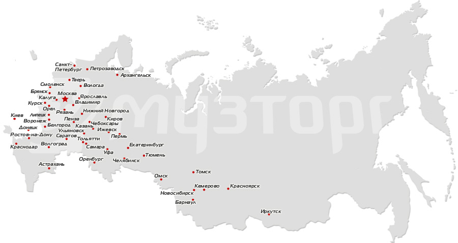 Где Купить Карты Городов России