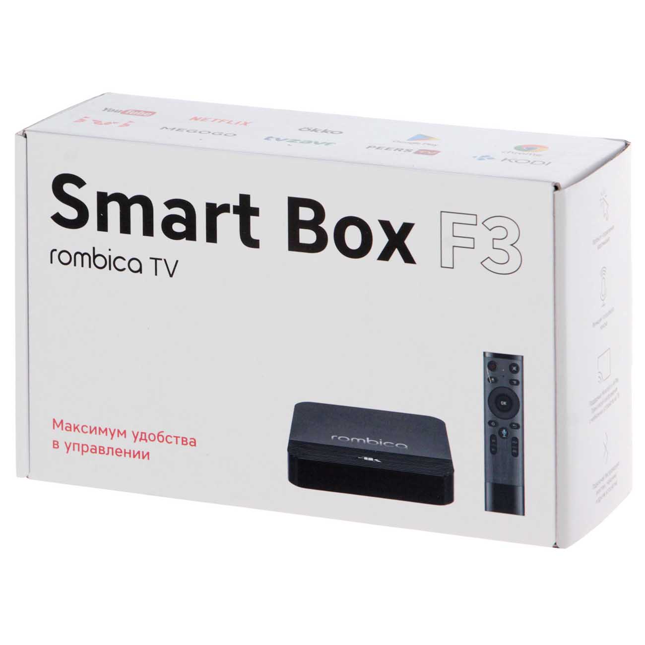 Smart Box Купить В Спб