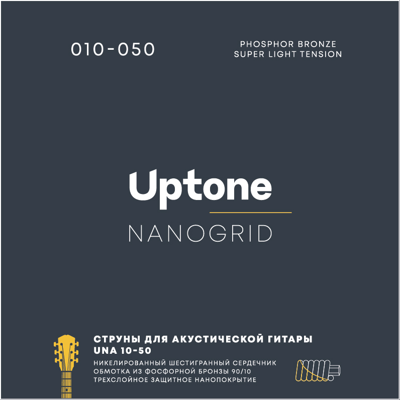 UPTONENanogridUNA10-50PhosphorBronzeSuperLightTеnsion