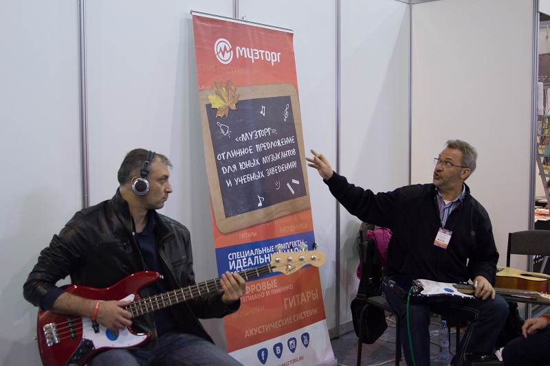 «Музторг» на NAMM Musikmesse 2015: Школа искусств.