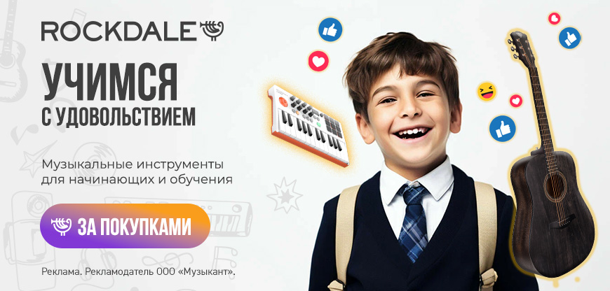 Музыкальные открытки TeleSmile - с вашей музыкой