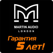 Гарантийный срок на акустические системы Martin Audio увеличен до 5 лет!