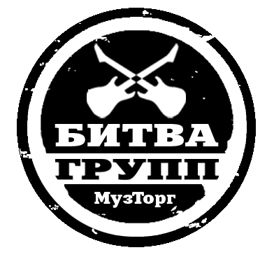 Группа 