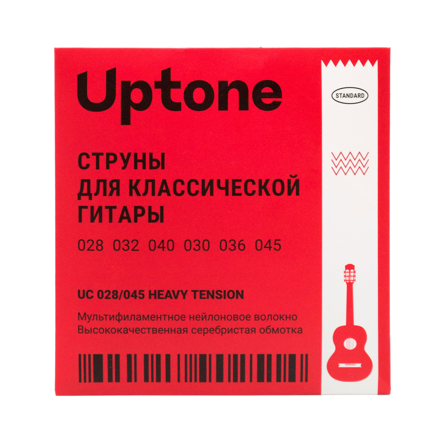 UPTONE Standard UC 028/045 Nylon/Silver Heavy Tension - купить в Музторге  недорого: струны для классических гитар, нейлоновые, цены