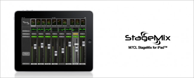 Новая версия StageMix iPad Version 3 для консолей Yamaha M7CL и LS9