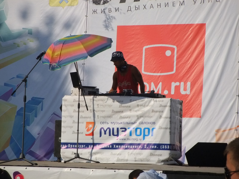 Фотоотчет: фестиваль Street Life 2012 в Оренбурге