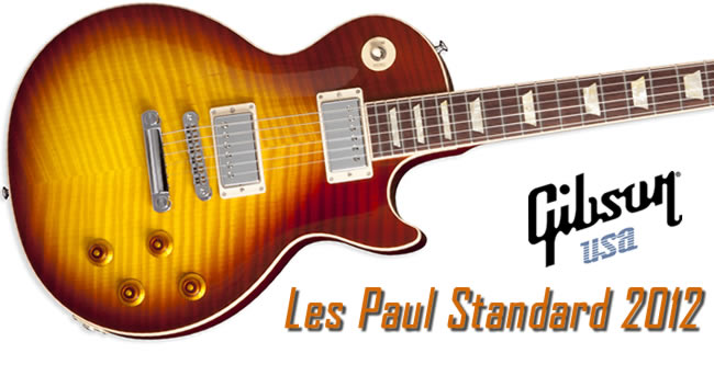 Официальное видео Gibson Les Paul Standard 2012