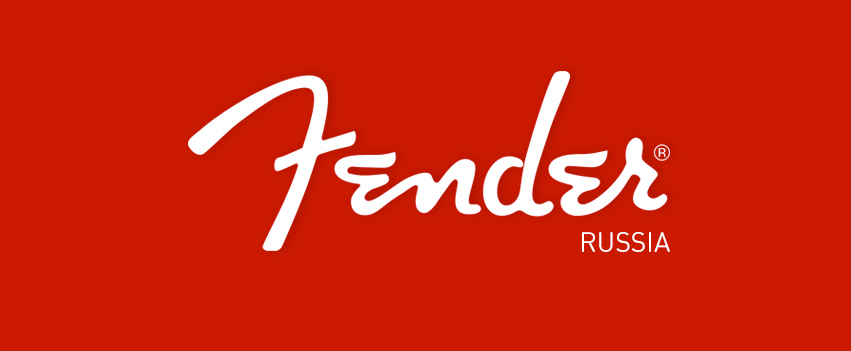 Приглашаем вас в социальные сети Fender Russia!