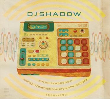 Новости музыки: DJ Shadow выпустит архивные записи своих экспериментов на Akai MPC