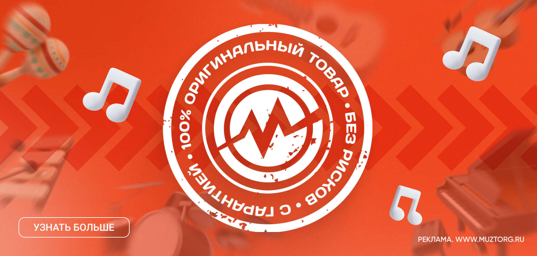 Доска бесплатных частных объявлений в Новокузнецке
