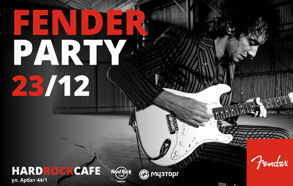 FENDER PARTY