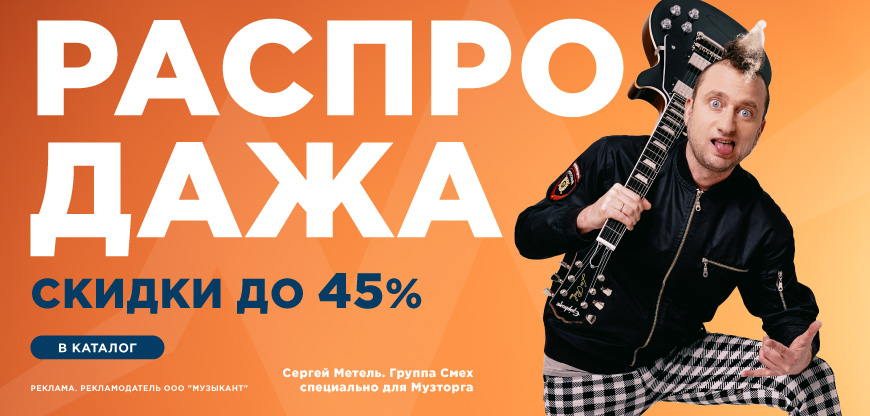 Реклама и порно-банеры поверх сервисов yandex (заявка № )