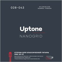 UPTONE Nanogrid UNC 28-43 Nylon/Silver Normal Tension