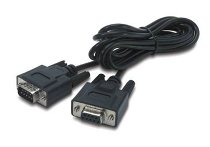 MARSHALL 5 METRE EXTENSION CABLE FOR PEDL10032, PEDL10031 & PEDL10030 - фото 2